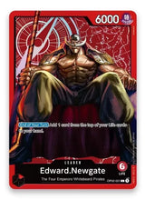 Cargar imagen en el visor de la galería, SPECIAL GOODS SET FORMER FOUR EMPERORS