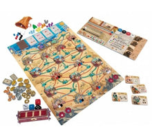 Cargar imagen en el visor de la galería, SAND