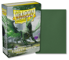 Cargar imagen en el visor de la galería, PROTECTORES DRAGON SHIELD JAPANESE MATTE FOREST GREEN