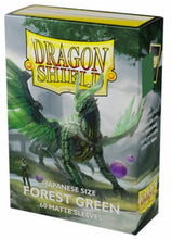 Cargar imagen en el visor de la galería, PROTECTORES DRAGON SHIELD JAPANESE MATTE FOREST GREEN