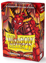 Cargar imagen en el visor de la galería, PROTECTORES DRAGON SHIELD JAPANESE MATTE CRIMSON