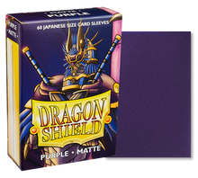 Cargar imagen en el visor de la galería, PROTECTORES DRAGON SHIELD JAPANESE MATTE PURPLE
