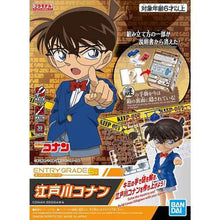 Cargar imagen en el visor de la galería, CONAN  - ENTRY GRADE
