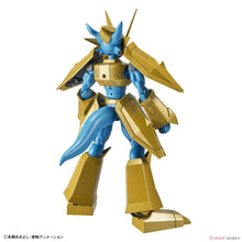 Cargar imagen en el visor de la galería, DIGIMON - MAGNAMON FIGURE RISE STANDAR
