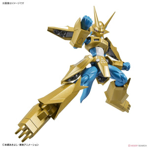 DIGIMON - MAGNAMON FIGURE RISE STANDAR
