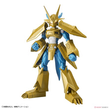 Cargar imagen en el visor de la galería, DIGIMON - MAGNAMON FIGURE RISE STANDAR
