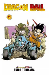 DRAGON BALL 11