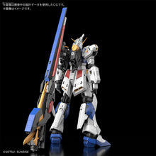 Cargar imagen en el visor de la galería, RG 1/144 RX-93FF V GUNDAM
