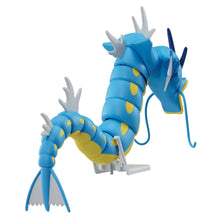 Cargar imagen en el visor de la galería, POKÉMON MODEL KIT GYARADOS
