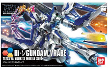 Cargar imagen en el visor de la galería, HG 1/144 HI-V GUNDAM VRABE
