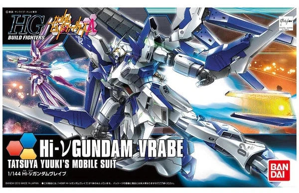 HG 1/144 HI-V GUNDAM VRABE