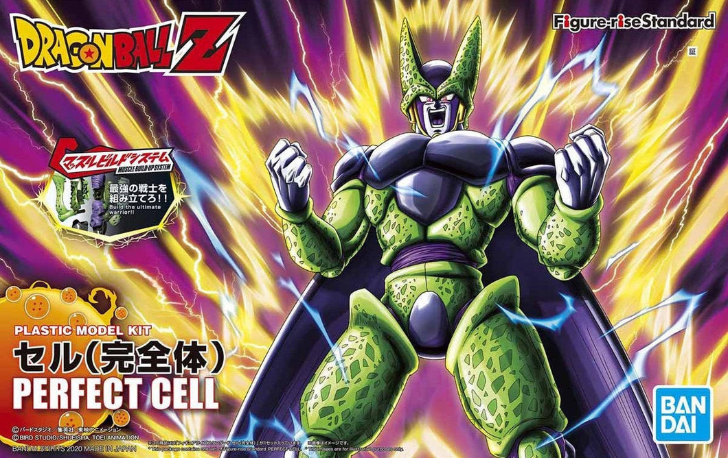 DRAGON BALL: PERFECT CELL