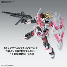 Cargar imagen en el visor de la galería, MG 1/100 NARRATIVE GUNDAM C-PACKS VER. KA
