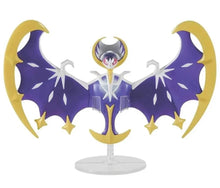 Cargar imagen en el visor de la galería, POKÉMON MODEL KIT LUNALA
