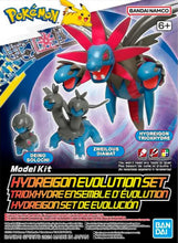 Cargar imagen en el visor de la galería, POKÉMON MODEL KIT HYDREIGON EVOLUTION SET
