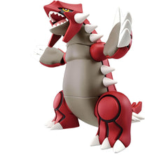 Cargar imagen en el visor de la galería, POKÉMON MODEL KIT GROUDON
