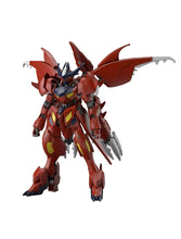 Cargar imagen en el visor de la galería, HG 1/144 AMAZING BARBATOS LUPUS
