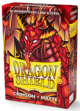 Cargar imagen en el visor de la galería, PROTECTORES DRAGON SHIELD JAPANESE MATTE CRIMSON
