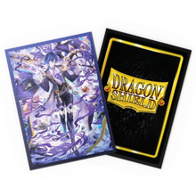 Cargar imagen en el visor de la galería, PROTECTORES DRAGON SHIELD STANDARD DUAL MATTE ART GRAND ARCHIVE: CIEL
