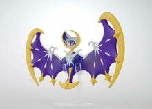 Cargar imagen en el visor de la galería, POKÉMON MODEL KIT LUNALA
