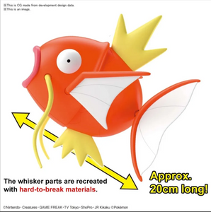 POKÉMON MODEL KIT MAGIKARP