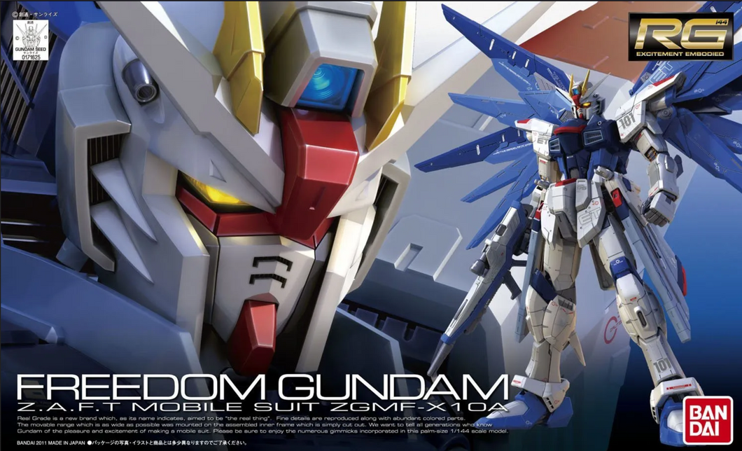 RG 1/144 FREEDOM GUNDAM