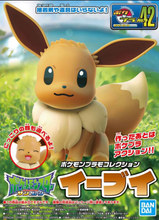 Cargar imagen en el visor de la galería, POKÉMON MODEL KIT EEVEE
