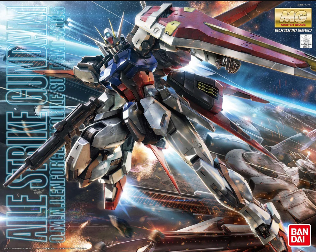 MG 1/100 AILE STRIKE GUNDAM