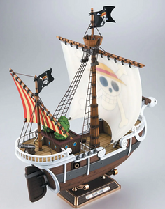 MAQUETA ARMABLE GOING MERRY GRANDE