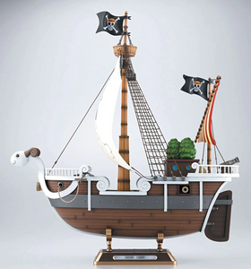 MAQUETA ARMABLE GOING MERRY GRANDE