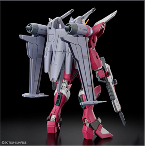 HG 1/144 INFINITE JUSTICE GUNDAM TYPE II