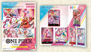 PREMIUM CARD COLLECTION: UTA
