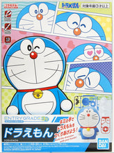 Cargar imagen en el visor de la galería, DORAEMON- ENTRY GRADE
