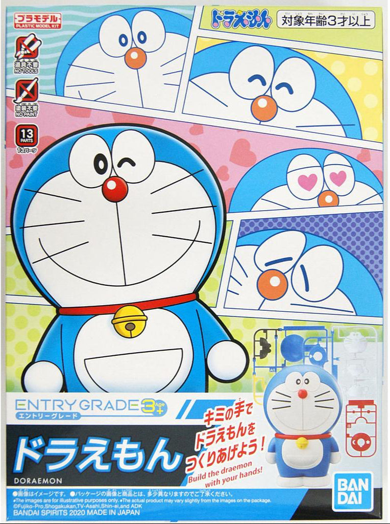 DORAEMON- ENTRY GRADE