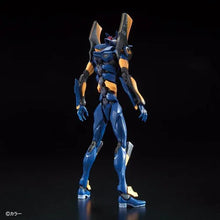 Cargar imagen en el visor de la galería, RG EVANGELION MARK.06

