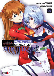 EVANGELION: PROYECTO DE CRIANZA DE SHINJI IKARI 07