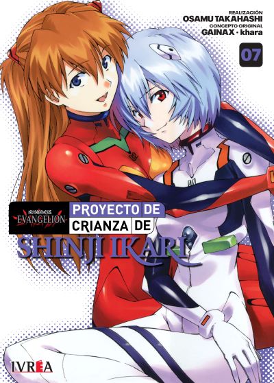 EVANGELION: PROYECTO DE CRIANZA DE SHINJI IKARI 07
