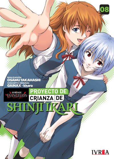 EVANGELION: PROYECTO DE CRIANZA DE SHINJI IKARI 08