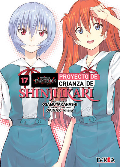 EVANGELION: PROYECTO DE CRIANZA DE SHINJI IKARI 17