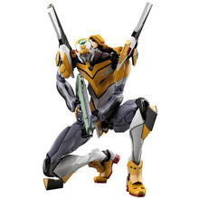 Cargar imagen en el visor de la galería, RG EVANGELION UNIT-00
