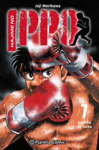 HAJIME NO IPPO 07