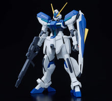 Cargar imagen en el visor de la galería, HG 1/144 GAT-04 WINDAM
