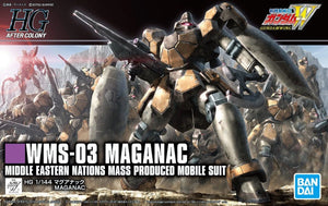 HG 1/144 WMS-03 MAGANAC