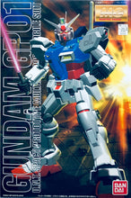 Cargar imagen en el visor de la galería, MG 1/100 GUNDAM GP01
