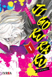 JIGOKURAKU-HELLS PARADISE 01