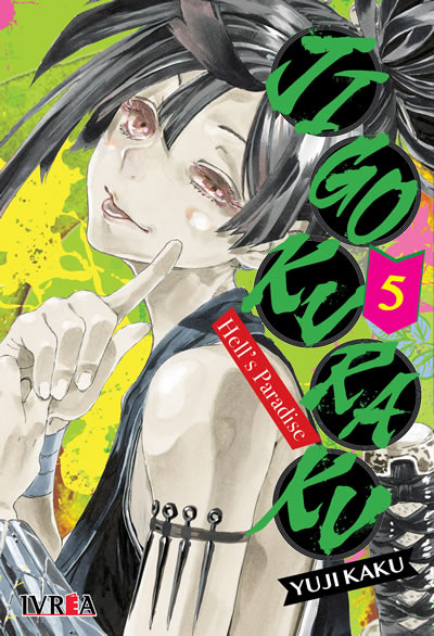 JIGOKURAKU-HELLS PARADISE 05