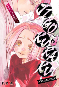 JIGOKURAKU-HELLS PARADISE 06