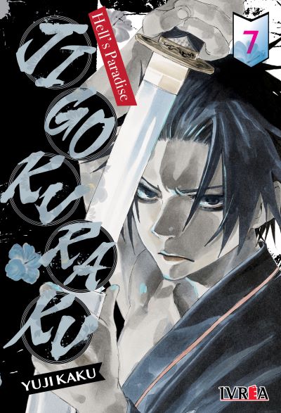 JIGOKURAKU-HELLS PARADISE 07
