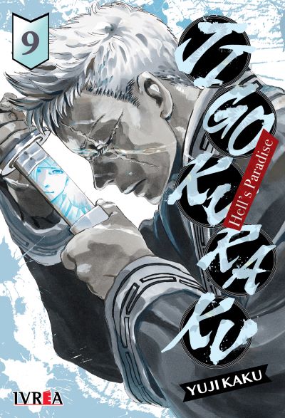 JIGOKURAKU-HELLS PARADISE 09