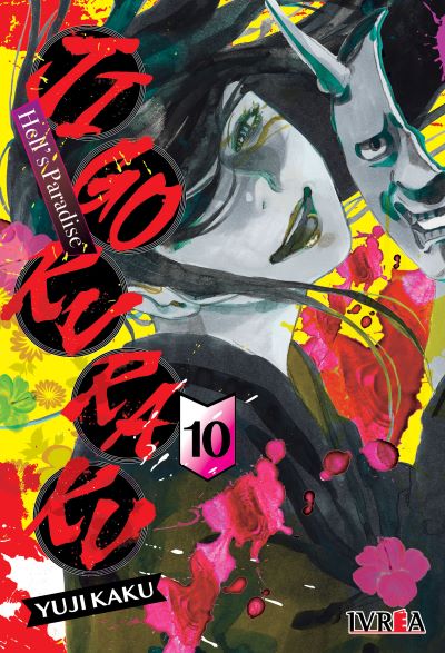 JIGOKURAKU-HELLS PARADISE 10